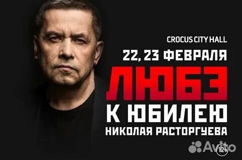 Кремлевский дворец