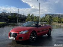 Chrysler Sebring 2.4 AT, 2001, 146 500 км, с пробегом, цена 730 000 руб.