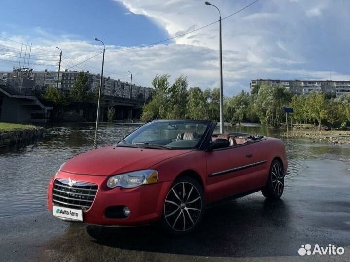 Chrysler Sebring 2.4 AT, 2001, 146 500 км