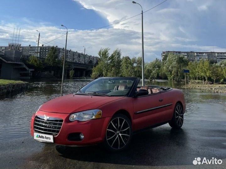 Chrysler Sebring 2.4 AT, 2001, 146 500 км