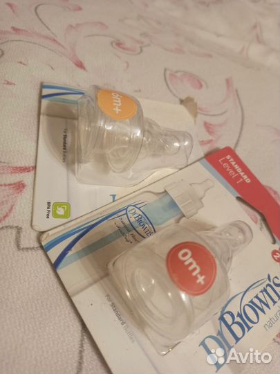 Соски бутылочные