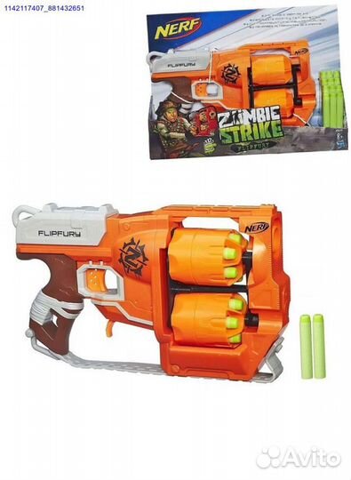 Мягкие пульки Nerf для динамичных игр