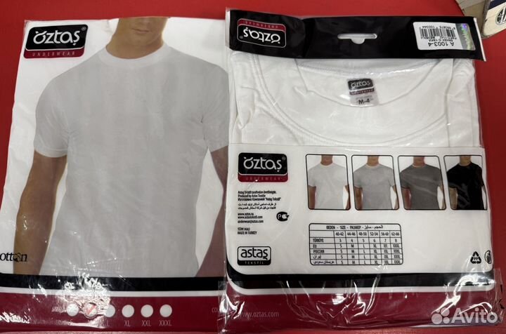 2 футболки размер М