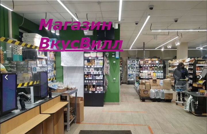 Готовый арендный бизнес/габ/ПСН - 354 м² 1-й этаж