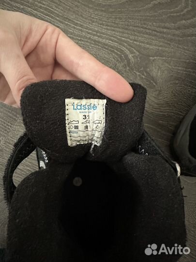 Ботинки lassie