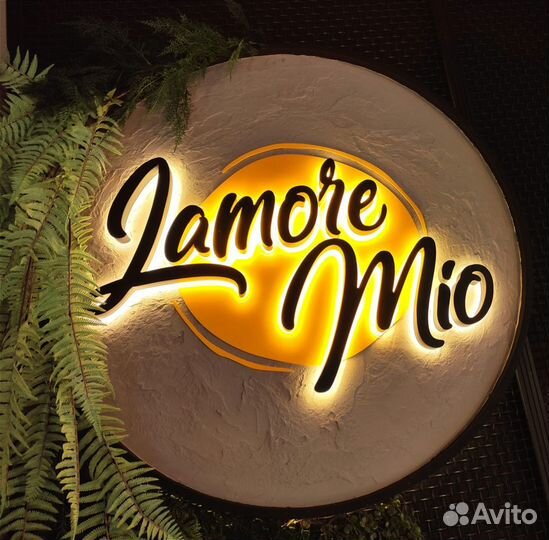 Дневной/вечерний официант