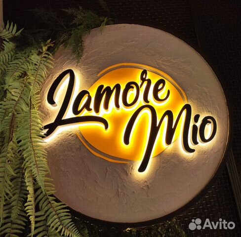 Дневной/вечерний официант