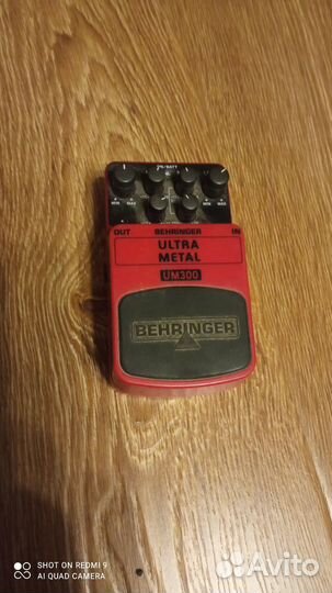 Электрогитара ibanez с комбиком