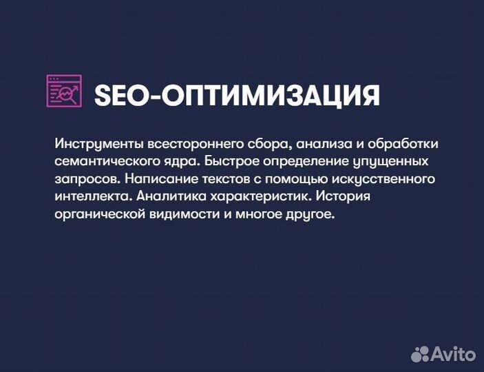 Складчина Wildbox доступ Вайлдбокс