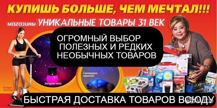 Cпирали от комаров 