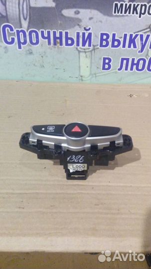 Блок кнопок аварийки и подогрева стекла Hyundai So