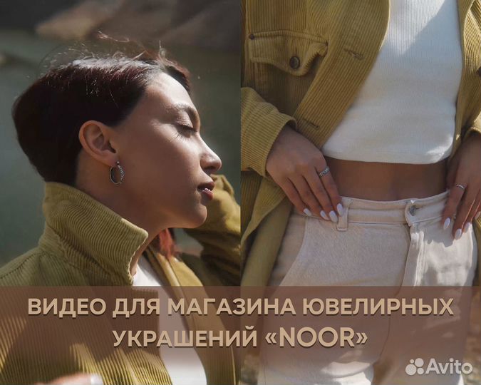 Reels shorts видеограф рилсмейкер