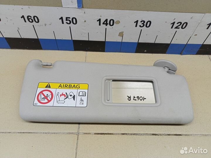 Козырек солнцезащитный (внутри) Land Cruiser (150)