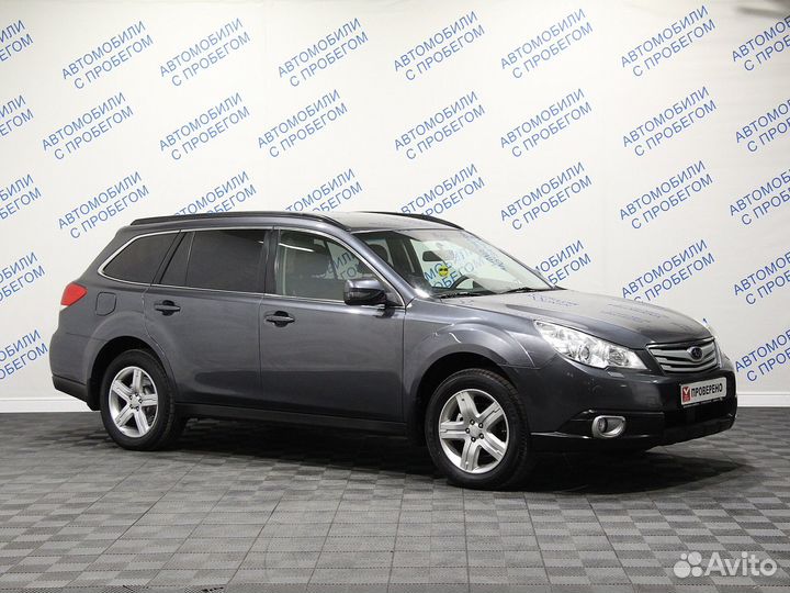 Subaru Outback 2.5 CVT, 2011, 148 262 км