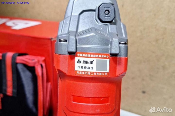 Аккумуляторная болгарка AobaLong ABL125C оригинал (Арт.23760)