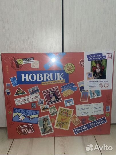 Картина по номерам новая