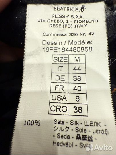 Брюки италия 100% шелк