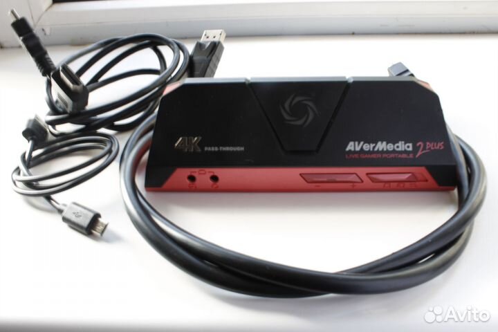 Avermedia live gamer portable 2