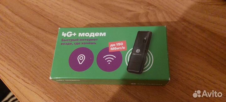 Usb модем 4g мегафон