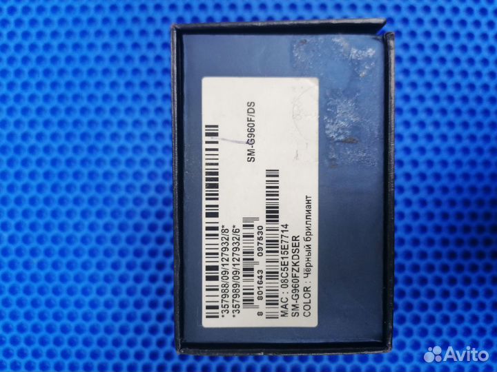 Samsung Galaxy S9, 4/64 ГБ