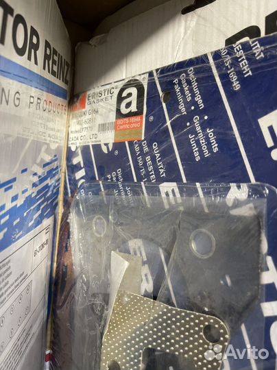 Набор прокладок Suzuki G16A 1990 eristic EF7570