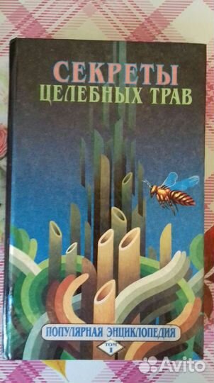 Книги про кулинарию новые