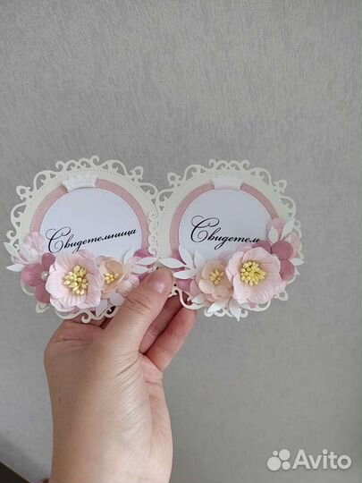 Значки для свидетелей