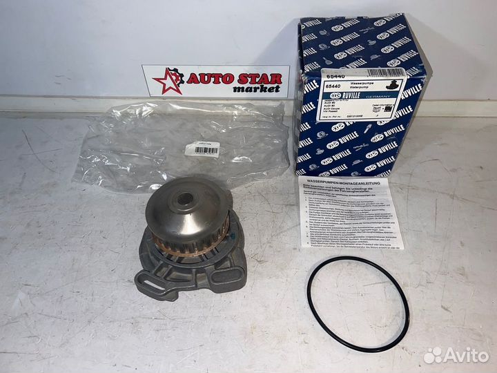 Насос системы охлаждения новый Audi 80/90/100/200