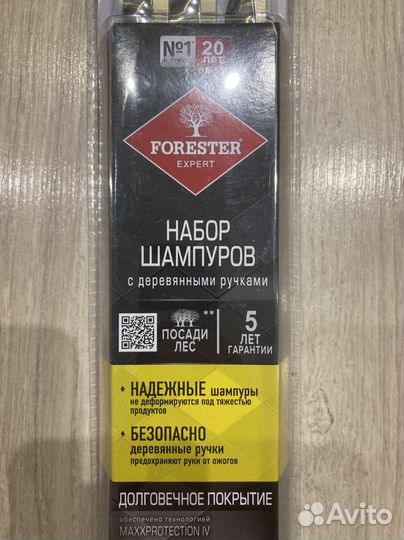 Набор шампуров новые