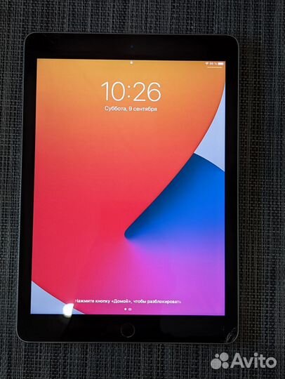 iPad pro 9.7 2016 32 Gb