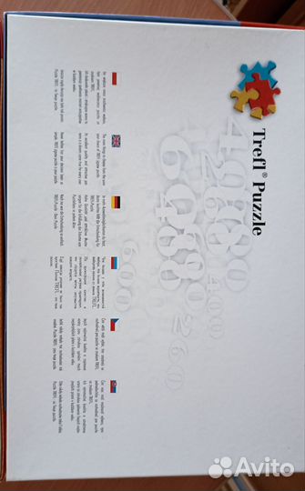 Пазлы комплект из 2-х игр