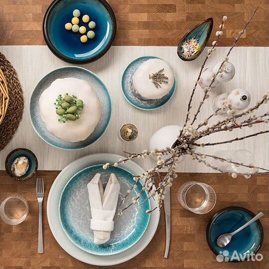 Соусник «Фервидо» Fervido Cosy&Trendy