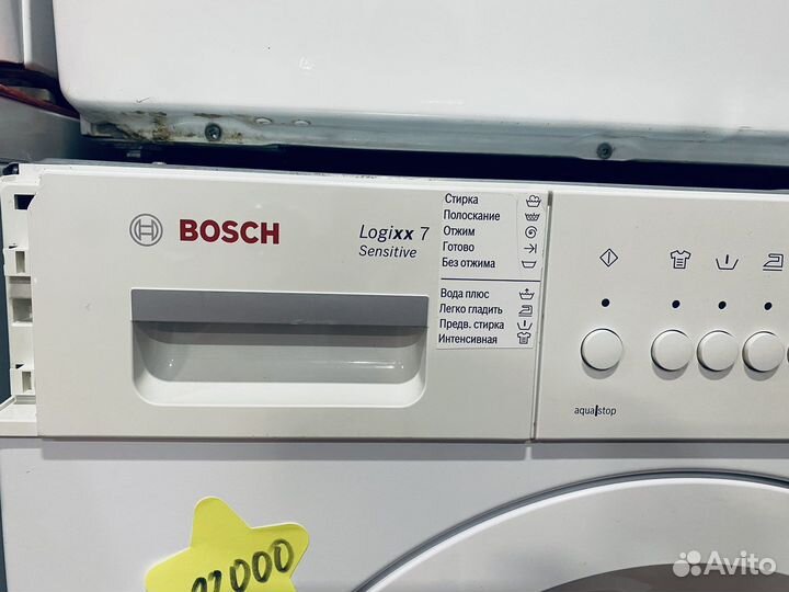 Стиральная машина встраиваемая Bosch