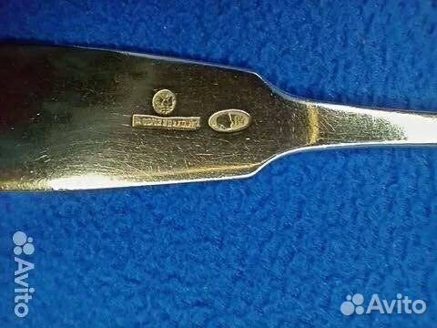 Царская серебряная ложка Овчинниковъ 1908 г