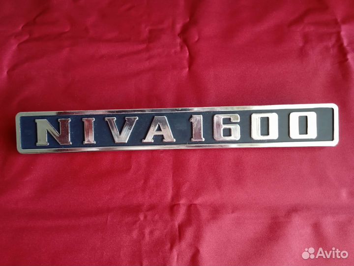 Новый шильдик задка для Нива ваз 2121- 