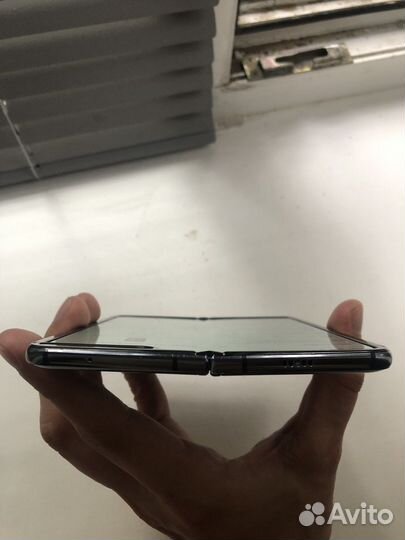 Samsung galaxy fold