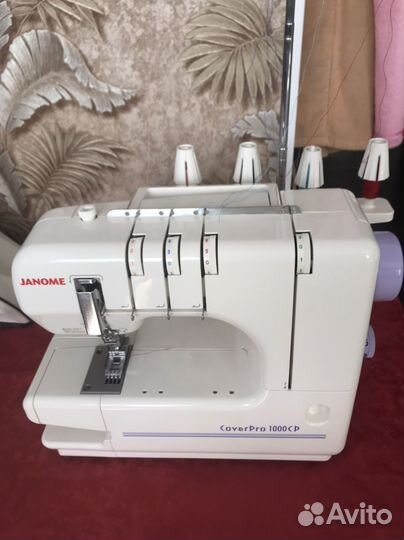 Janome CoverPro 1000CP