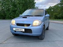 Suzuki Kei 0.7 AT, 2003, 59 000 км, с пробегом, цена 410 000 руб.