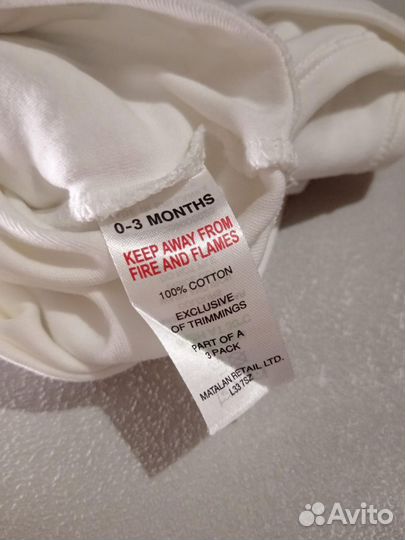 Боди Disney, размер 62