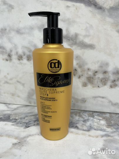 Маска для волос elite supreme