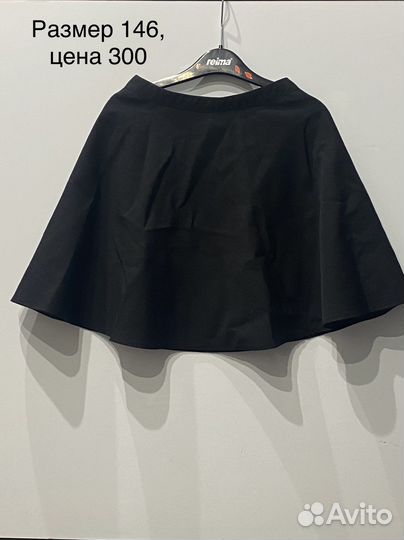 Школьные вещи для девочки