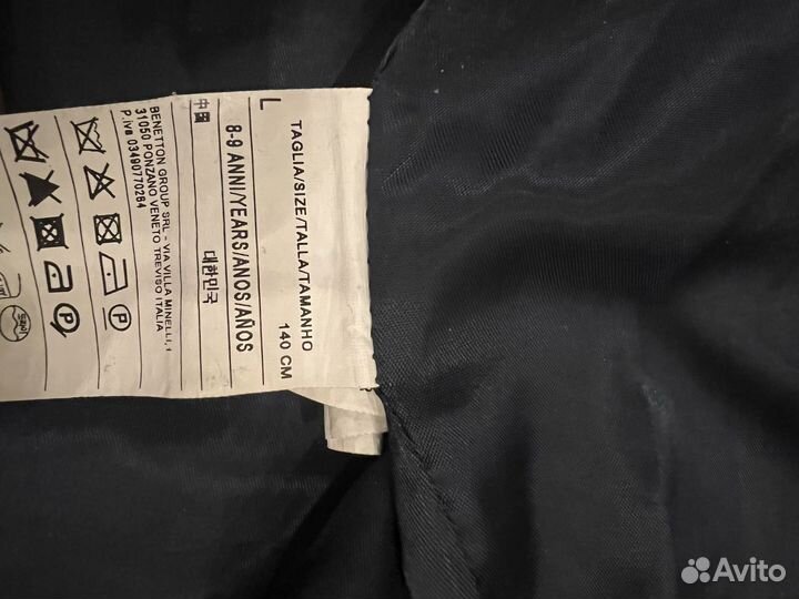 Пиджак benetton 140