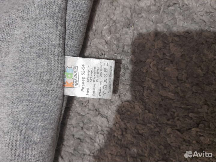 Шапка шлем для мальчика