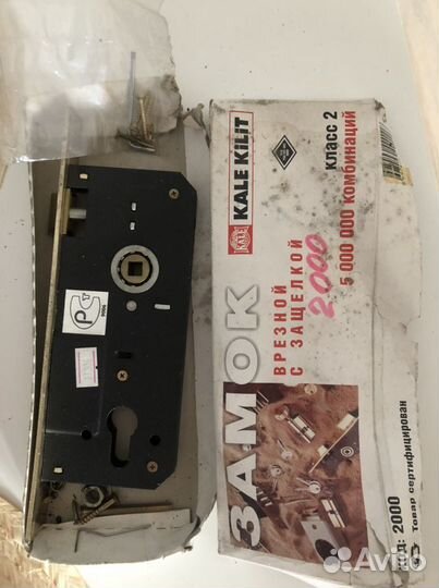 Дверной замок