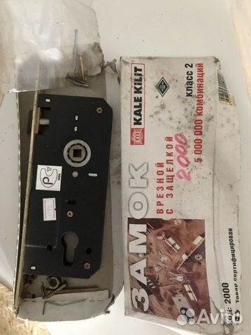 Дверной замок