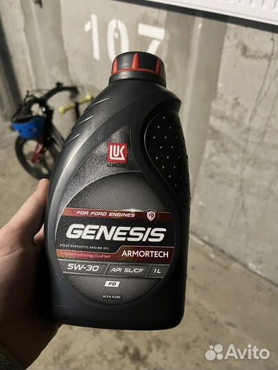 Масло моторное lukoil 5w30