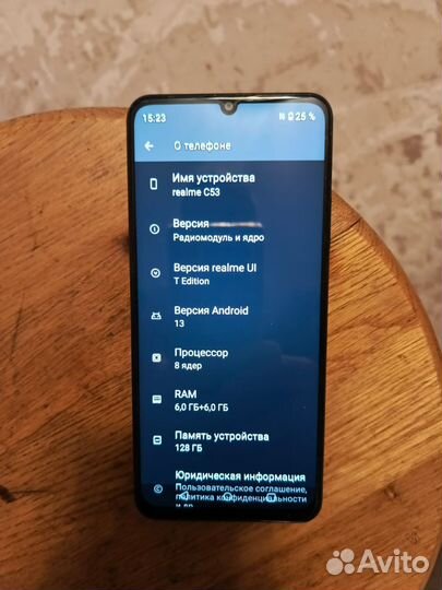 realme C53, 6/128 ГБ