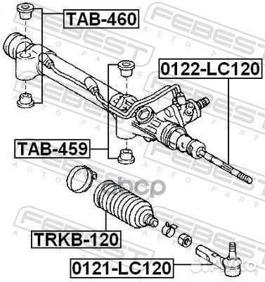 Сайлентблок toyota land cruiser prado 120 02