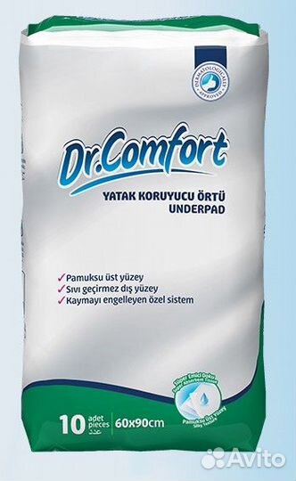 Пеленки одноразовые впитывающие Dr.Comfort 60х90см