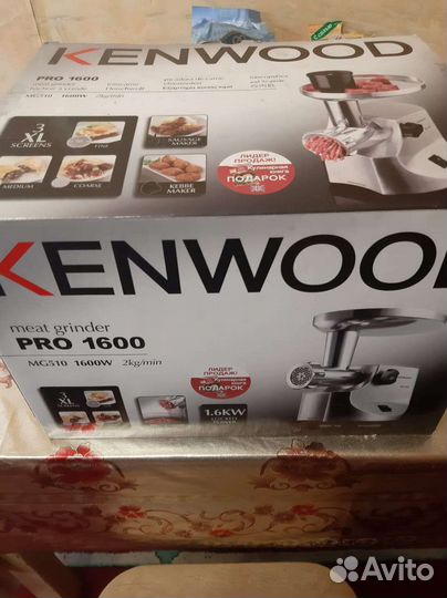 Мясорубка электрическая kenwood